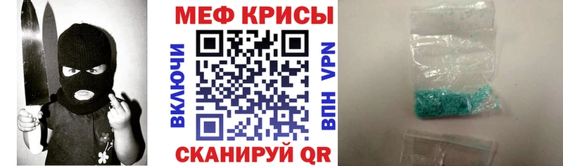 Купить Злынка A PVP  АМФ  Марихуана  COCAIN  Гашиш 