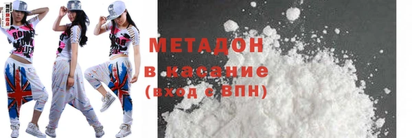 синтетический гашиш Алзамай