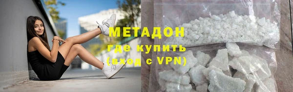 синтетический гашиш Алзамай