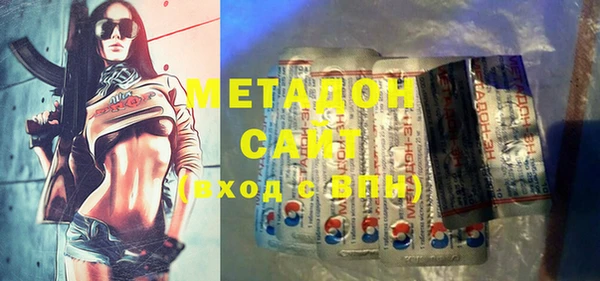 синтетический гашиш Алзамай