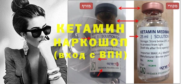 бутират Алексин