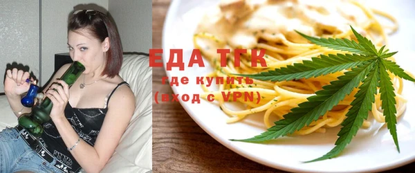 дурь Абаза