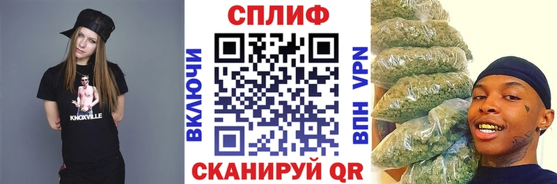 hydra рабочий сайт  Злынка  Шишки марихуана AK-47 